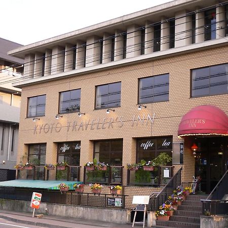 Kyoto Travellers Inn Zewnętrze zdjęcie