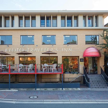 Kyoto Travellers Inn Zewnętrze zdjęcie