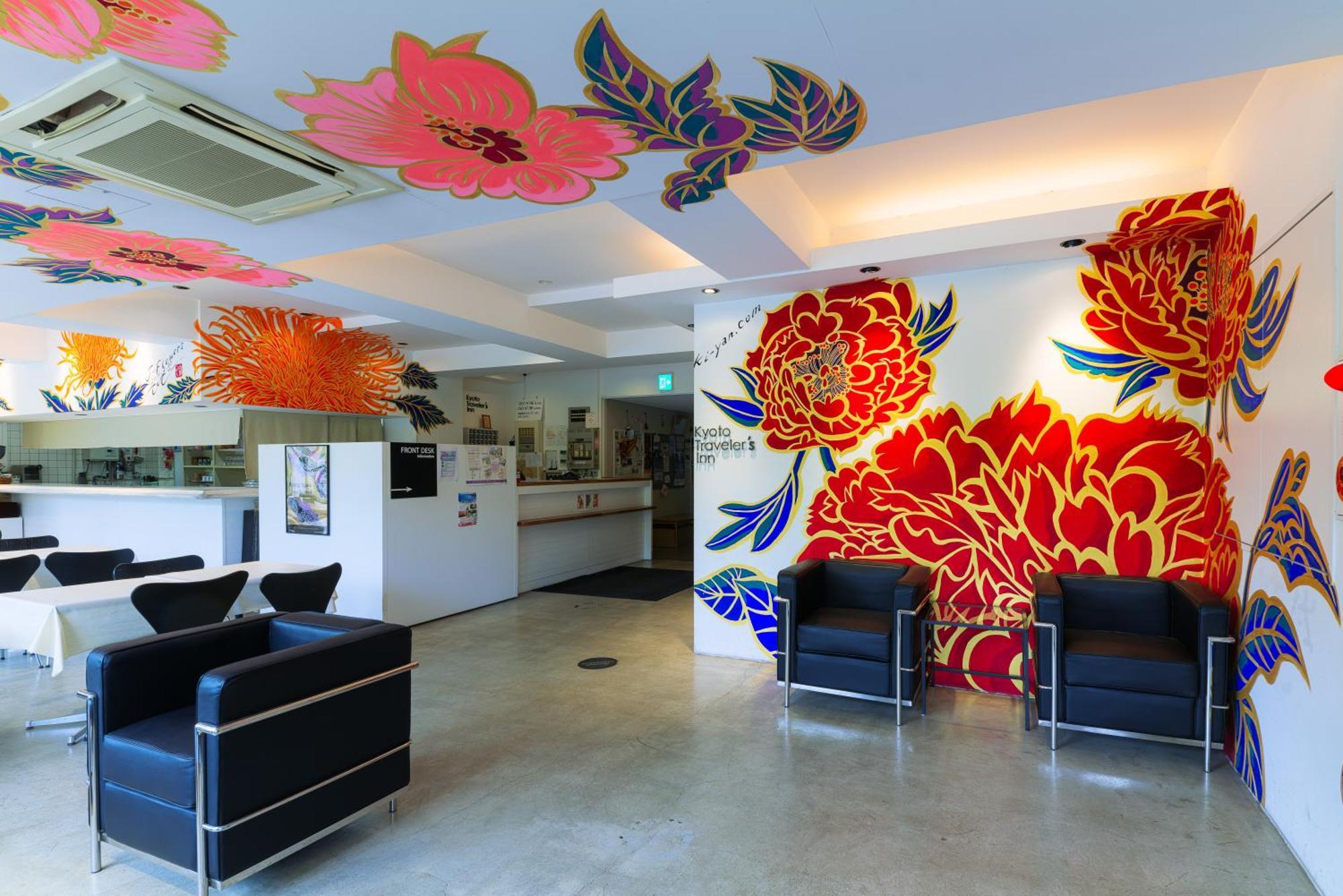 Kyoto Travellers Inn Zewnętrze zdjęcie