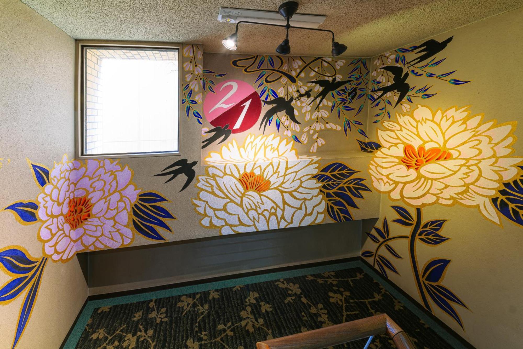 Kyoto Travellers Inn Zewnętrze zdjęcie