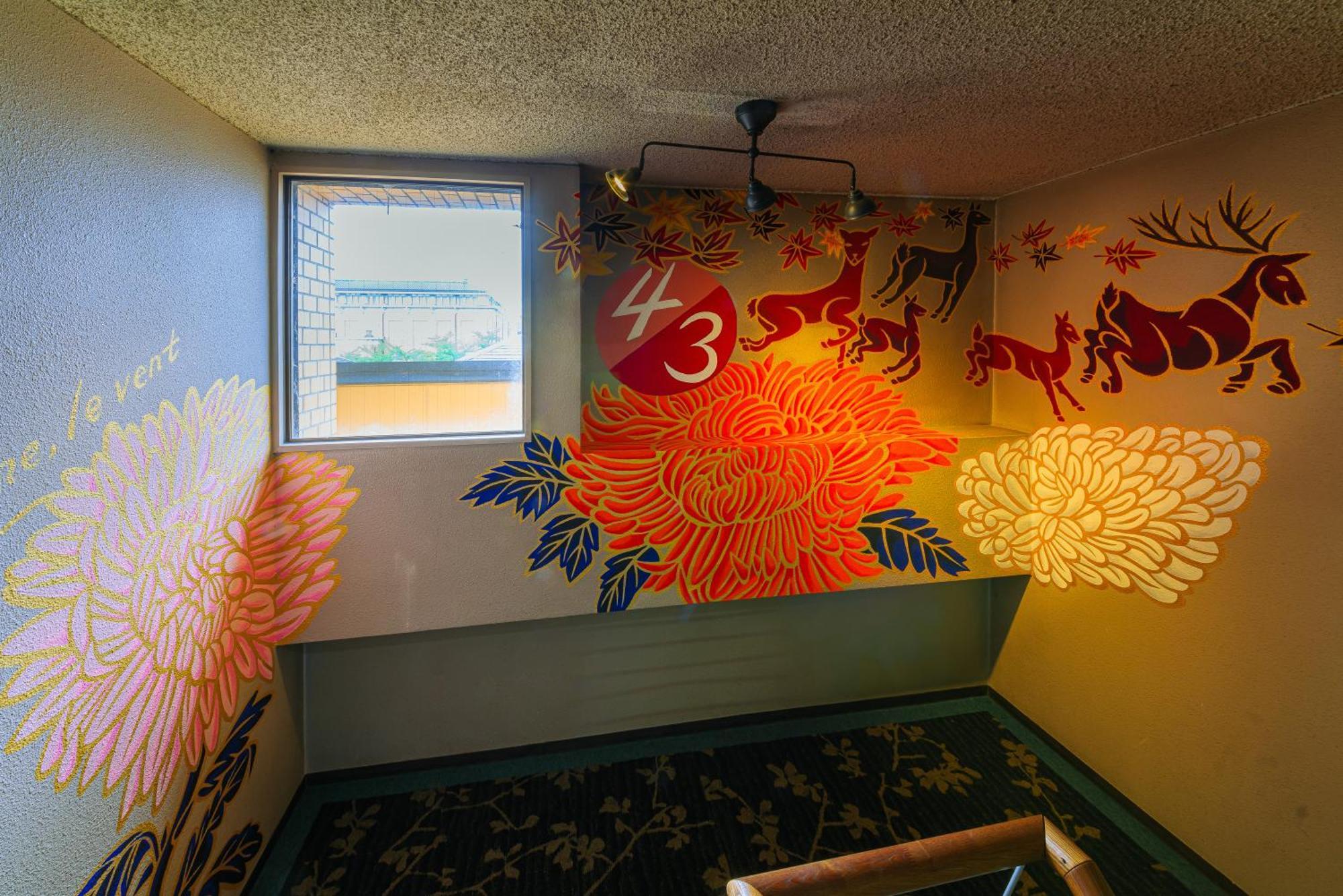 Kyoto Travellers Inn Zewnętrze zdjęcie