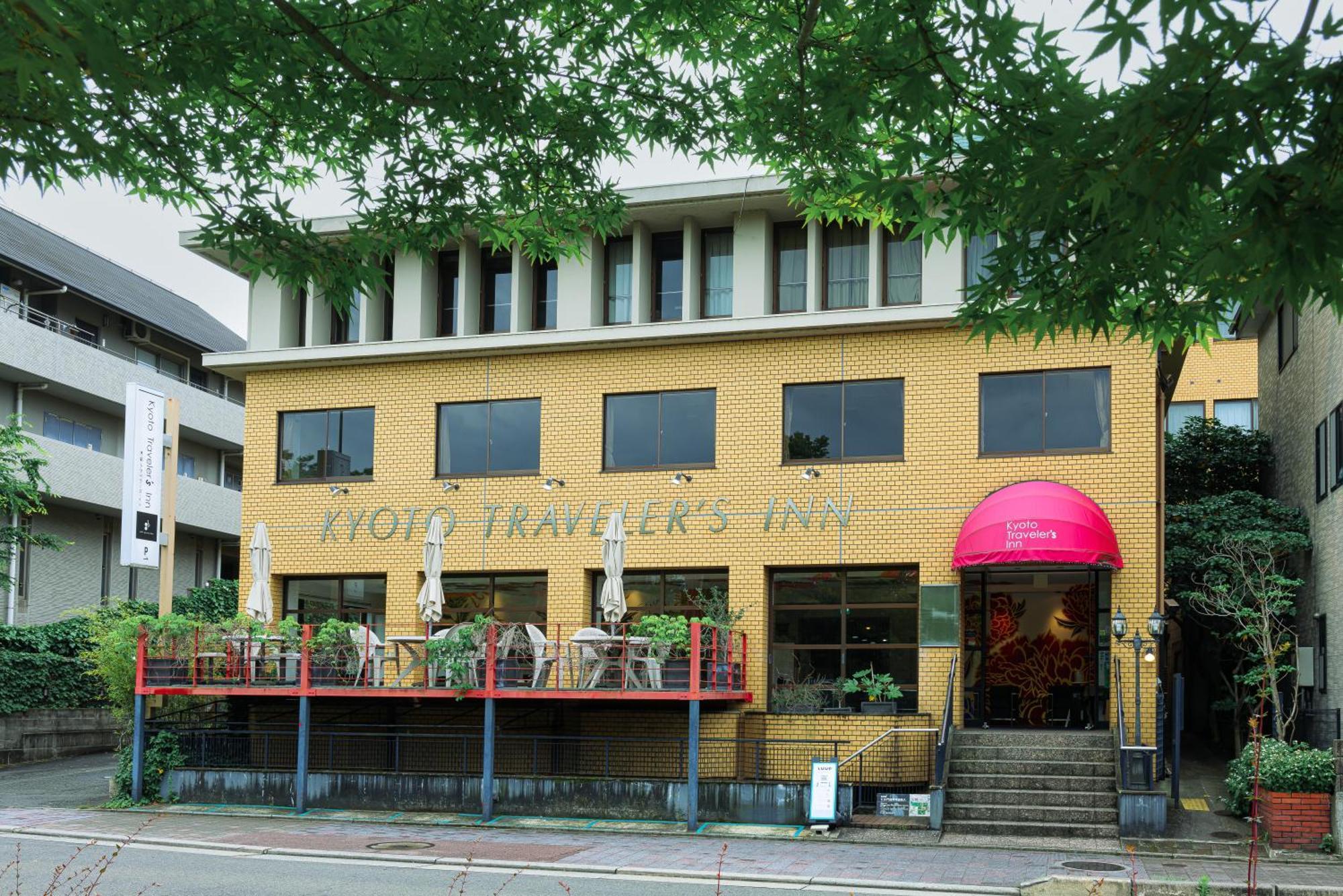 Kyoto Travellers Inn Zewnętrze zdjęcie