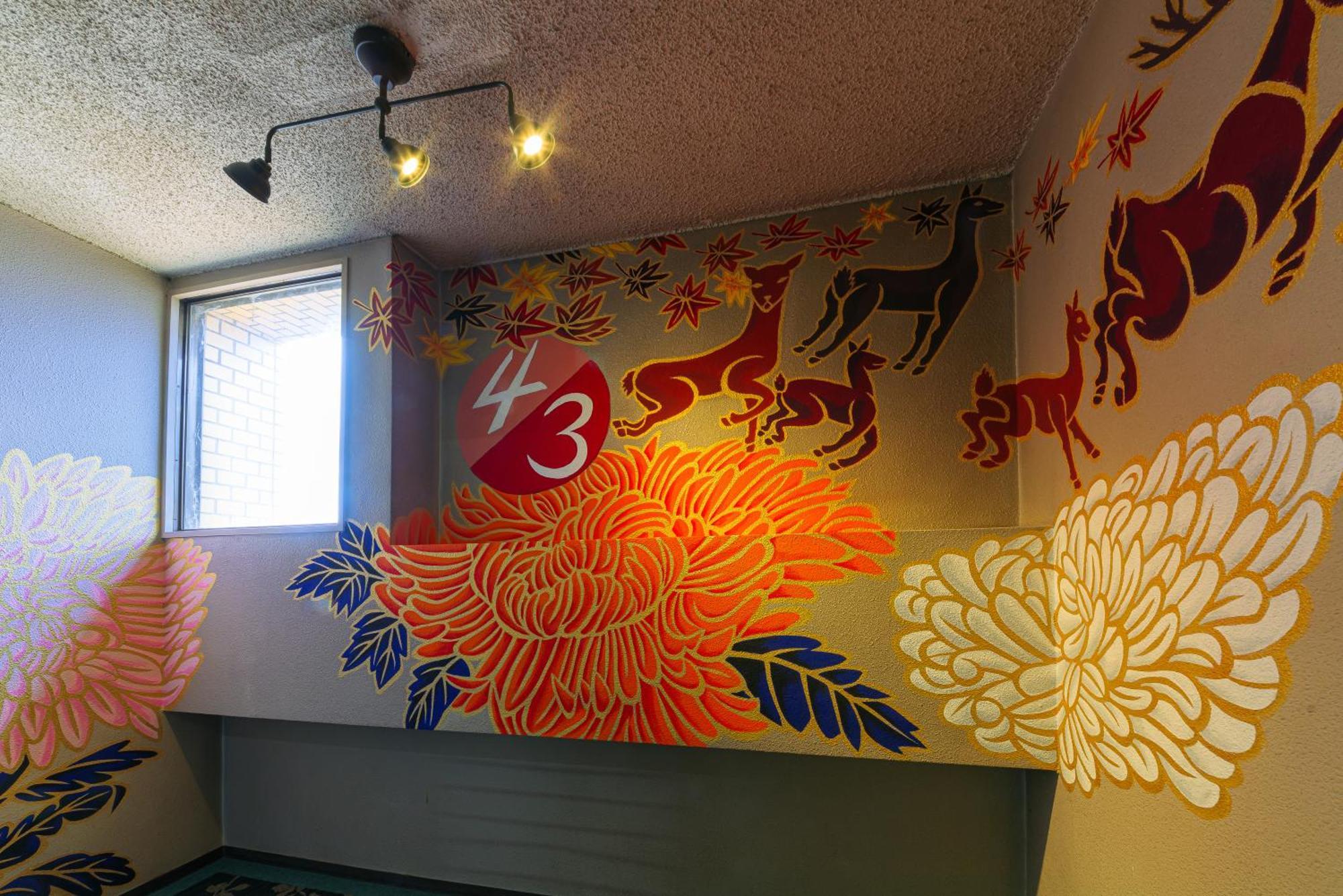 Kyoto Travellers Inn Zewnętrze zdjęcie
