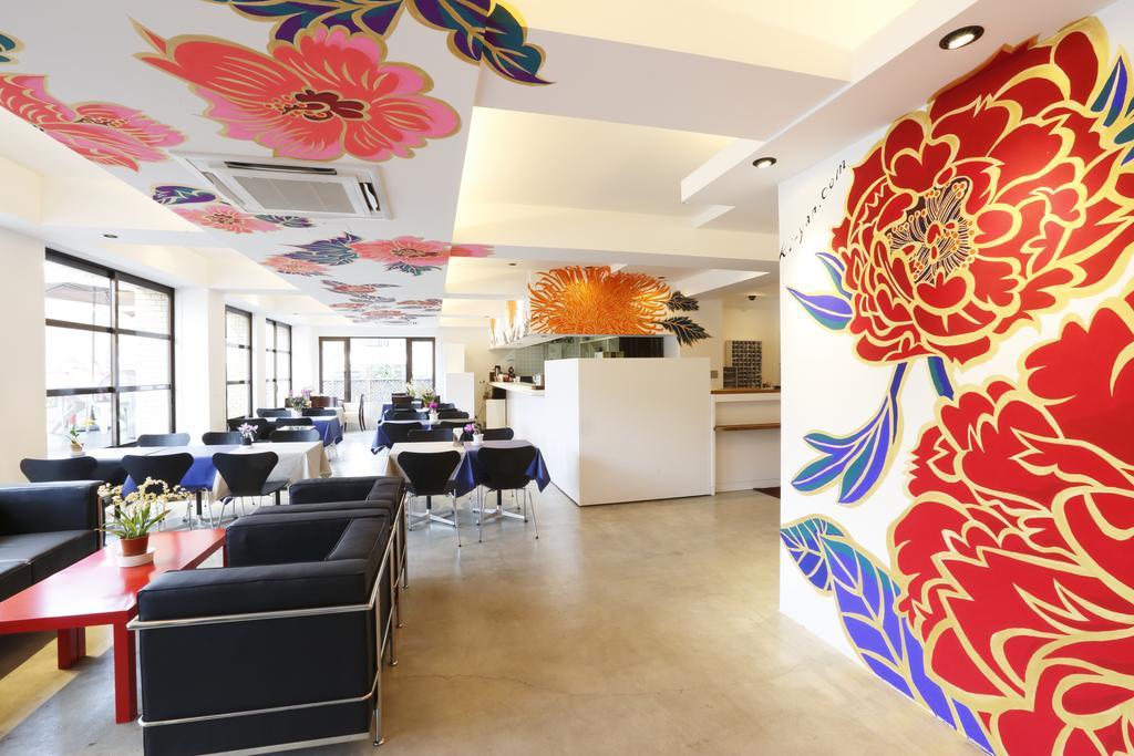 Kyoto Travellers Inn Zewnętrze zdjęcie