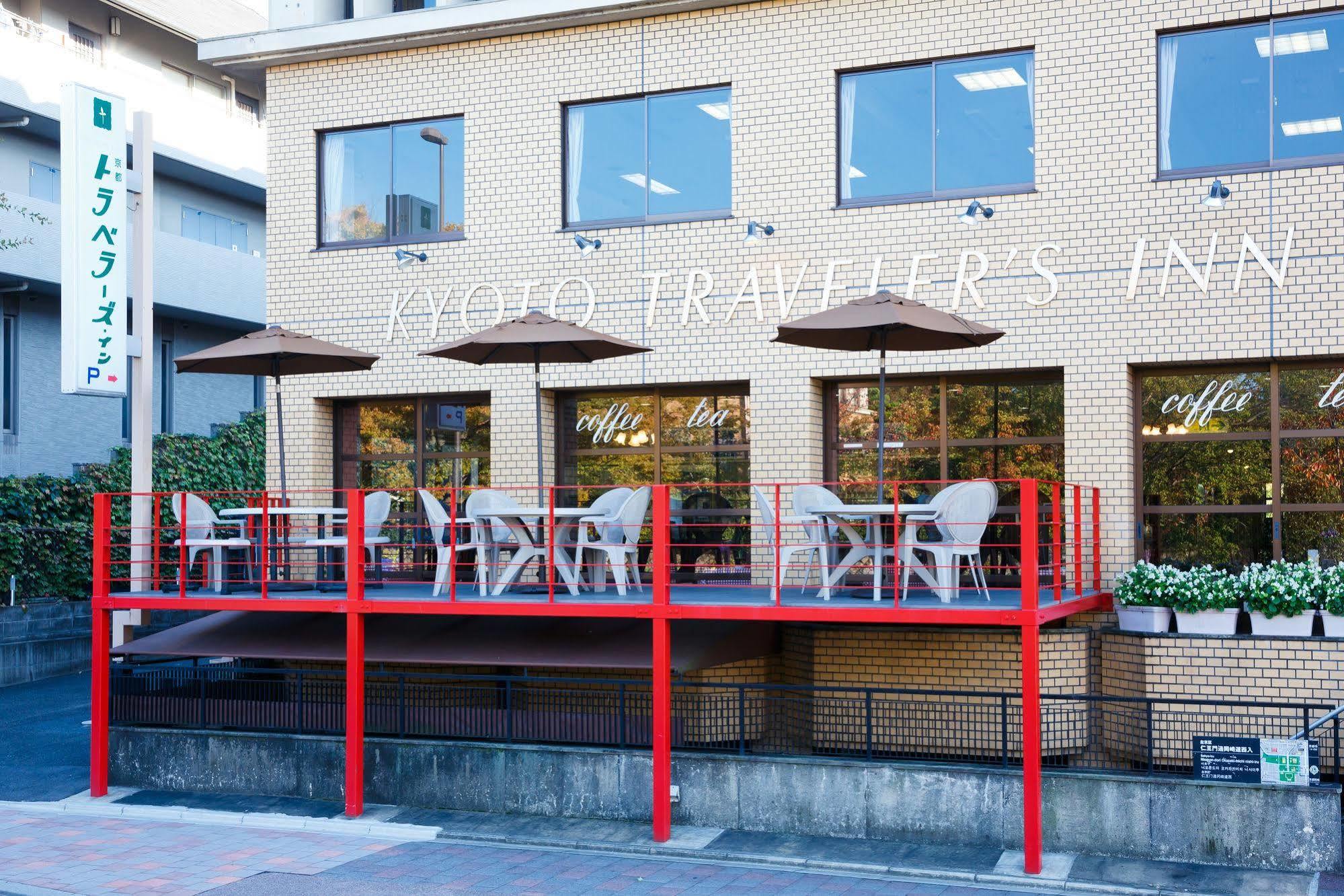 Kyoto Travellers Inn Zewnętrze zdjęcie